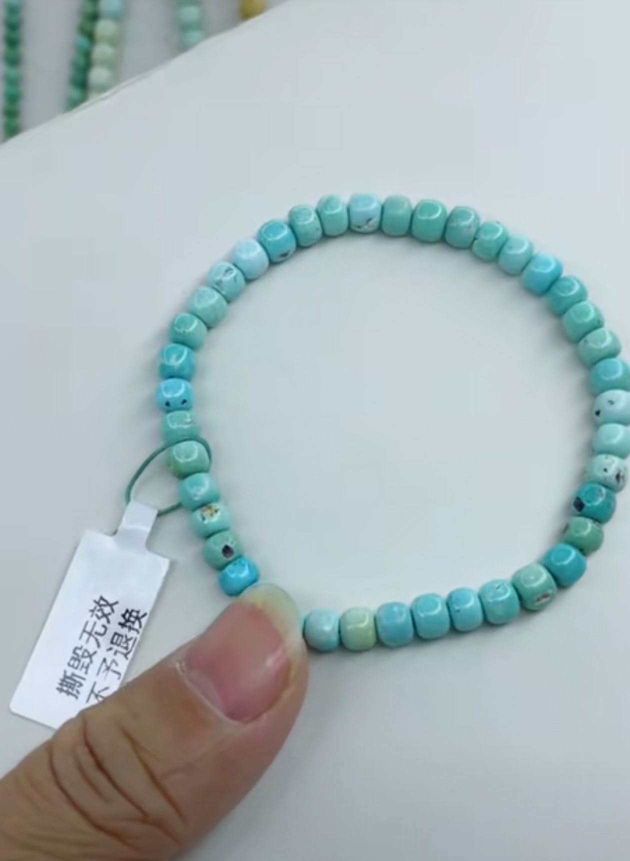 天然原矿绿松石手串