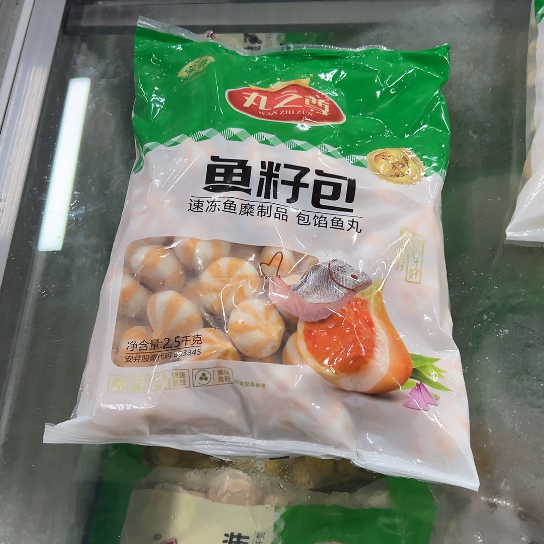 365食用农产品河北省鱼籽包一袋