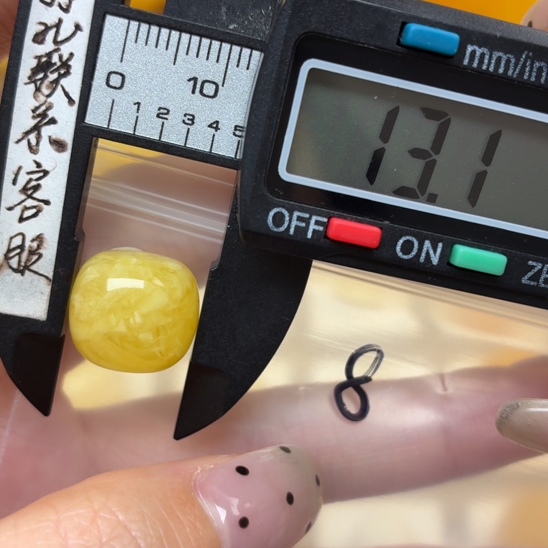 蜜蜡未镶嵌裸石蜜蜡