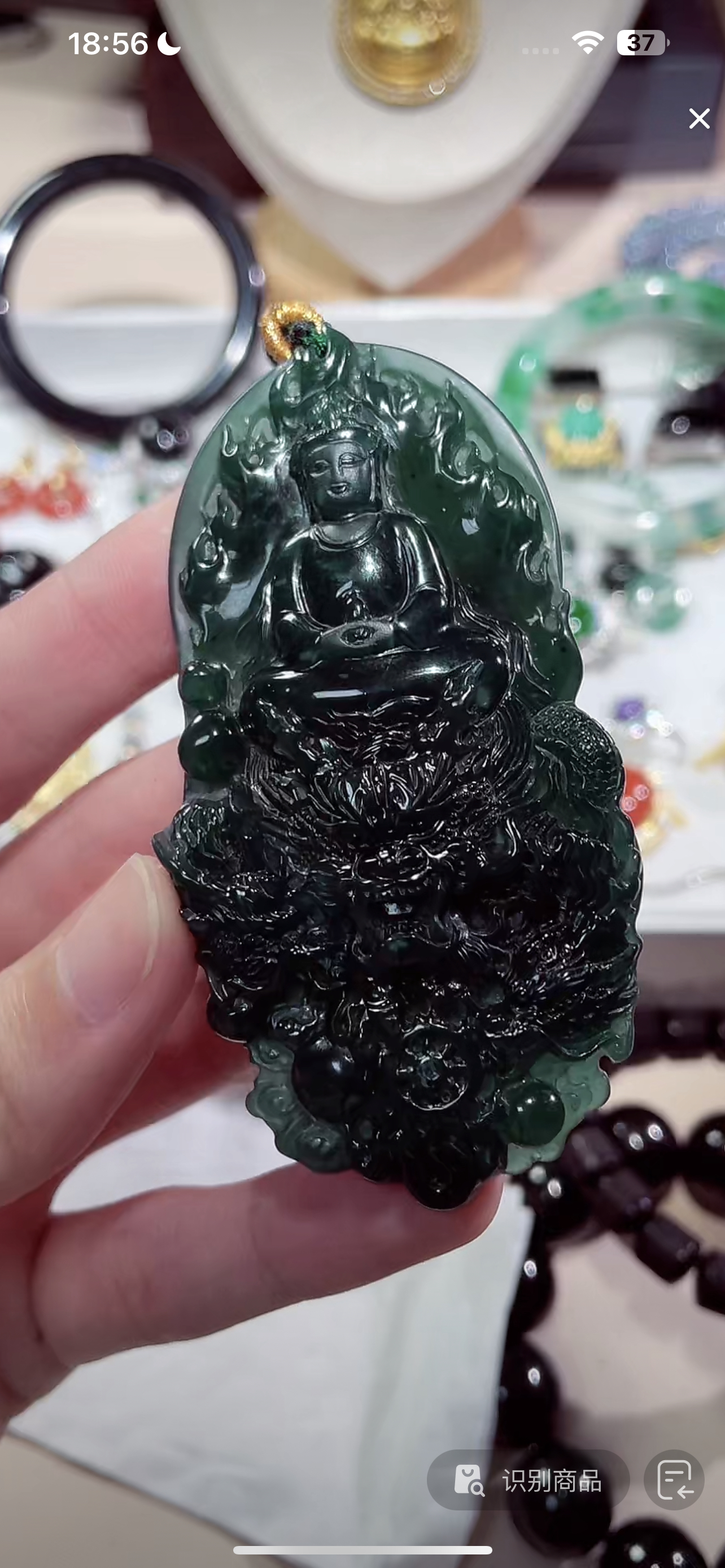 天然翡翠A货御龙观音