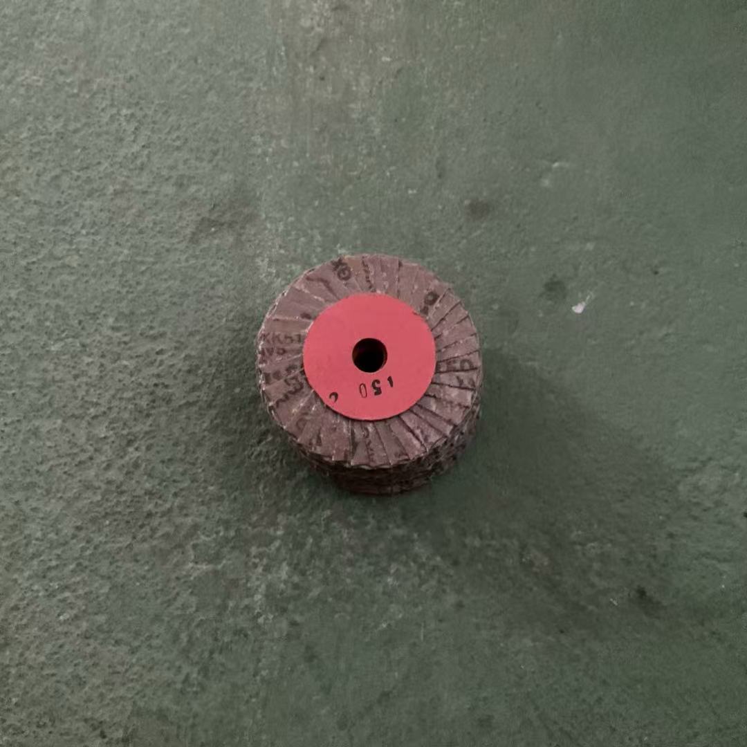 百叶轮抛光砂纸十个