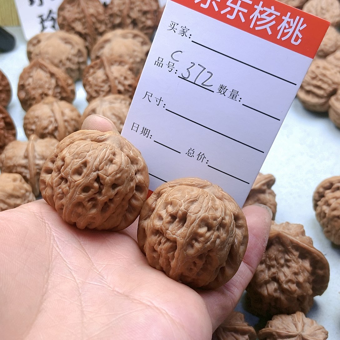 把件桃核凯372号平谷元宝40尺