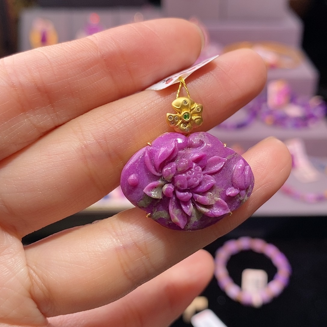 苏纪石（舒俱来）18K金镶嵌吊坠(不含链)