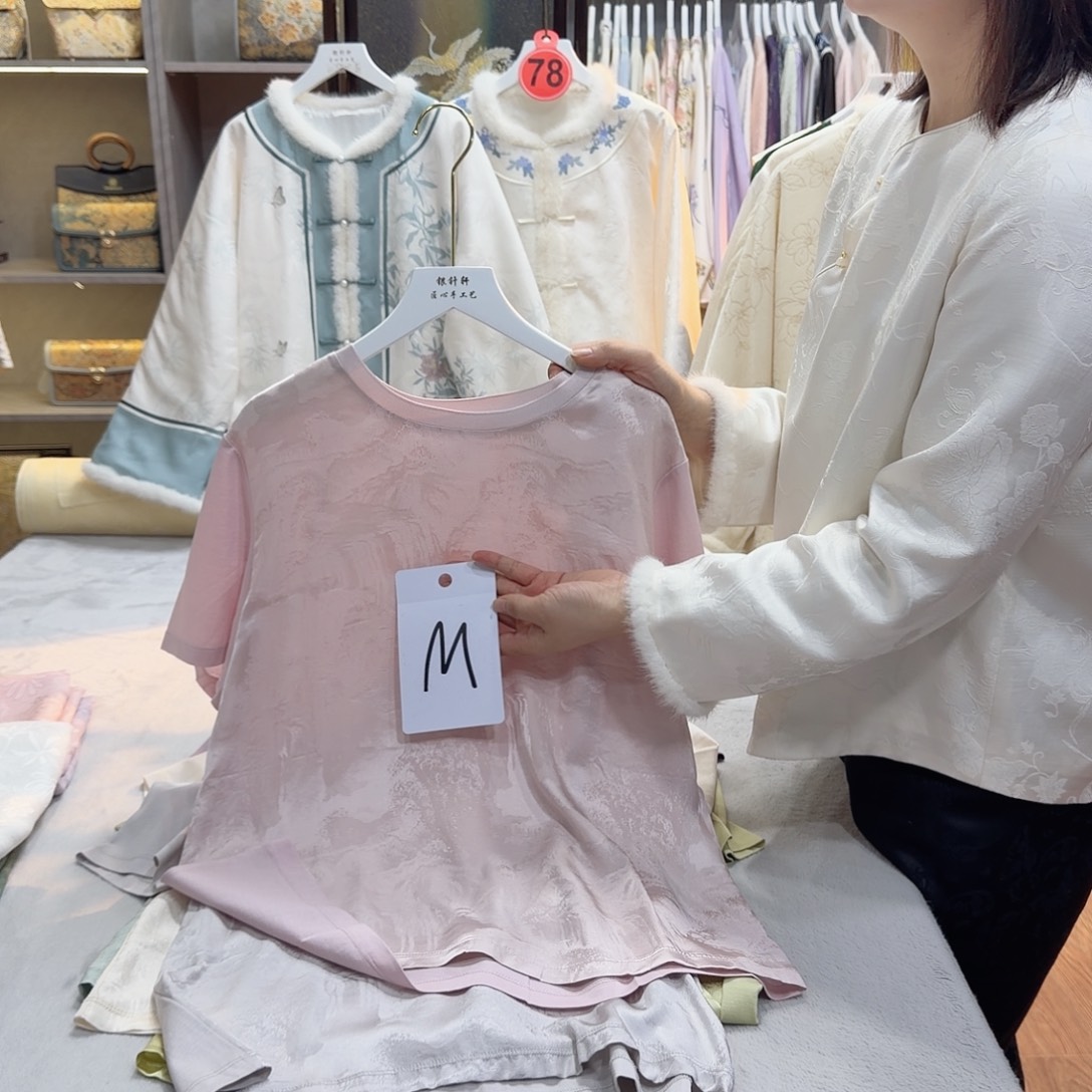 荔***水好看好看好看好看好看