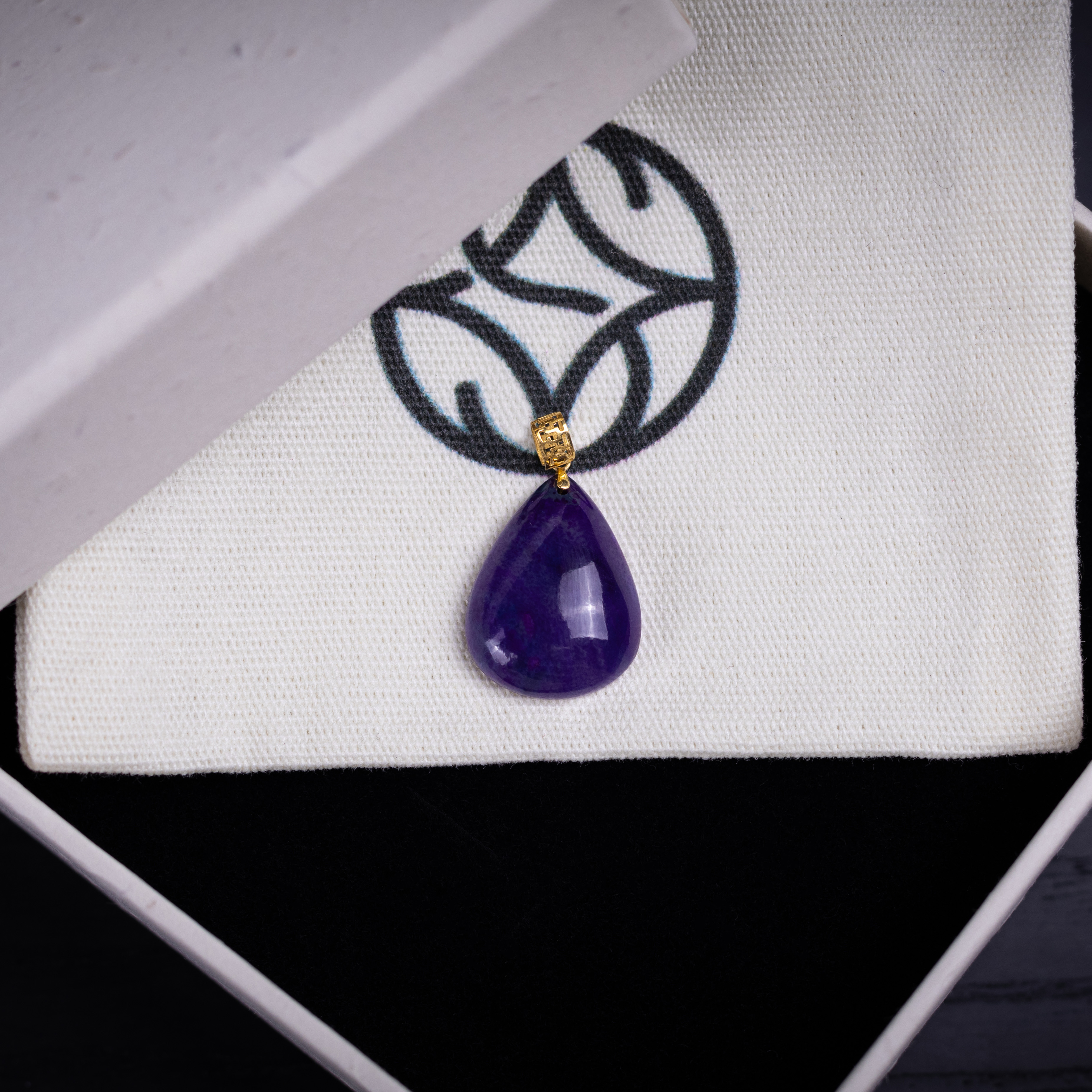 禾奕舒俱来水滴吊坠南非老矿复古气质时尚优雅紫色精美颈饰国风