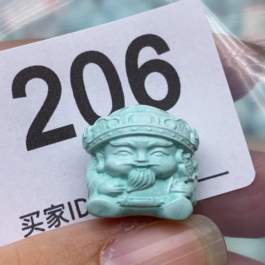 照***滴绿松石未镶嵌珠宝奇石