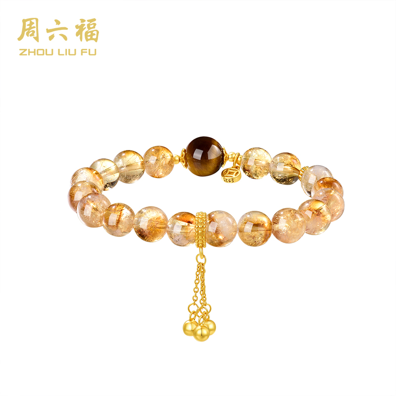 周六福暴富之石黄水晶开运招财手串手链新年跨年礼物-Y4194