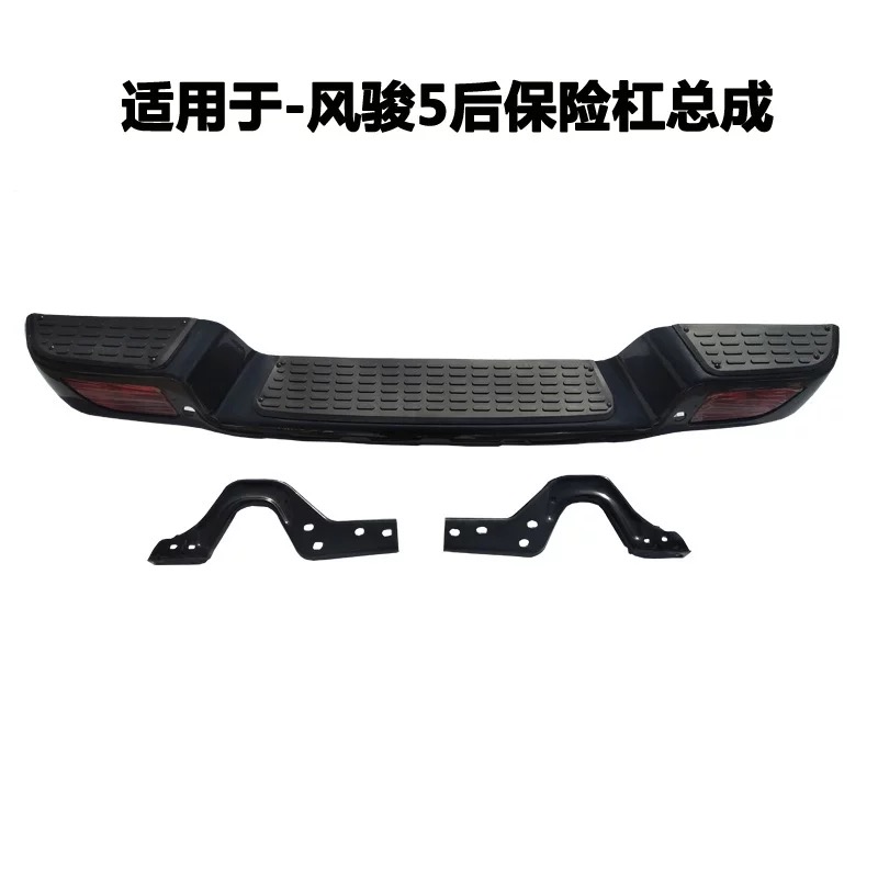 爆款101，汽车零配件JSDJKHSJDABJDJWHDBJXSJBCSNMBFDSF