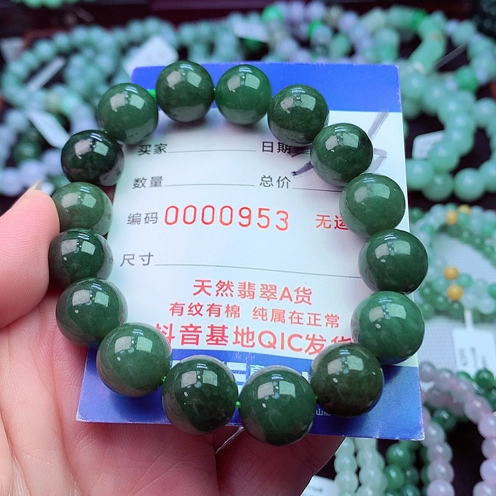 毛衣链未镶嵌翡翠