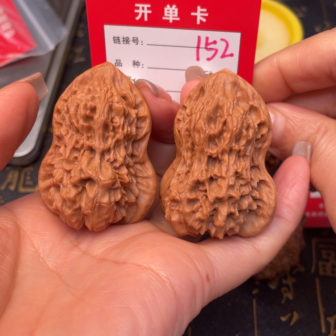 桃核吊坠文玩的好