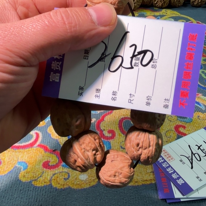 雨***月雨月雨月雨月雨月雨月