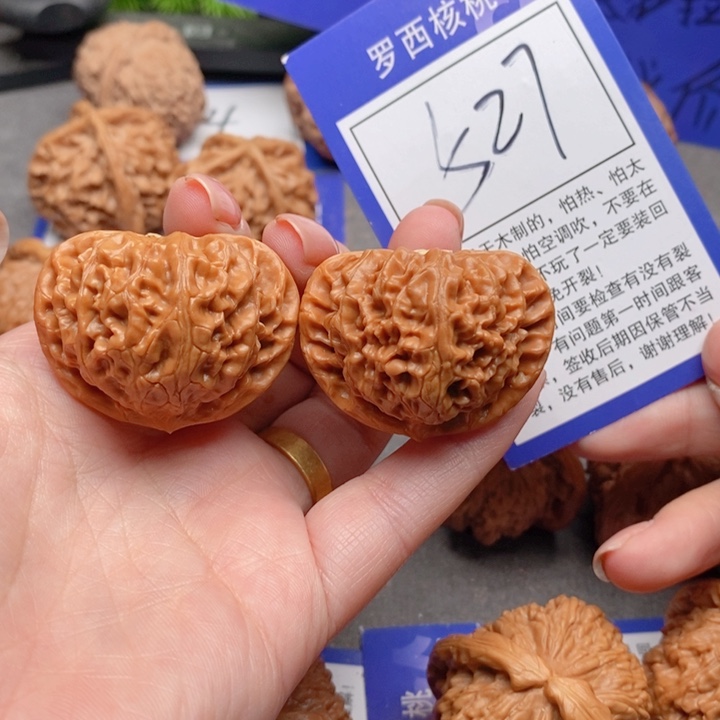 吊坠桃核39宫灯527