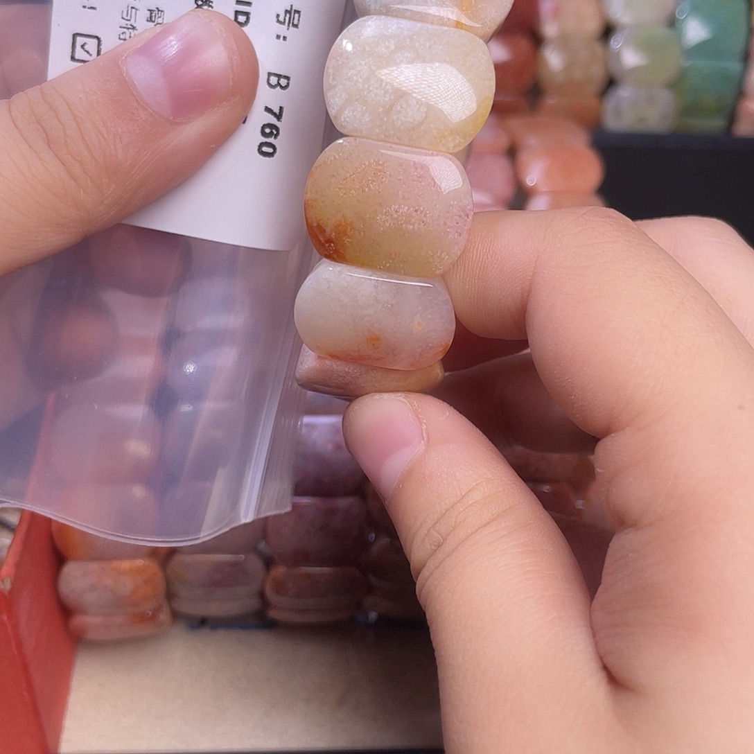 堕***使硅化玉未镶嵌圈手牌