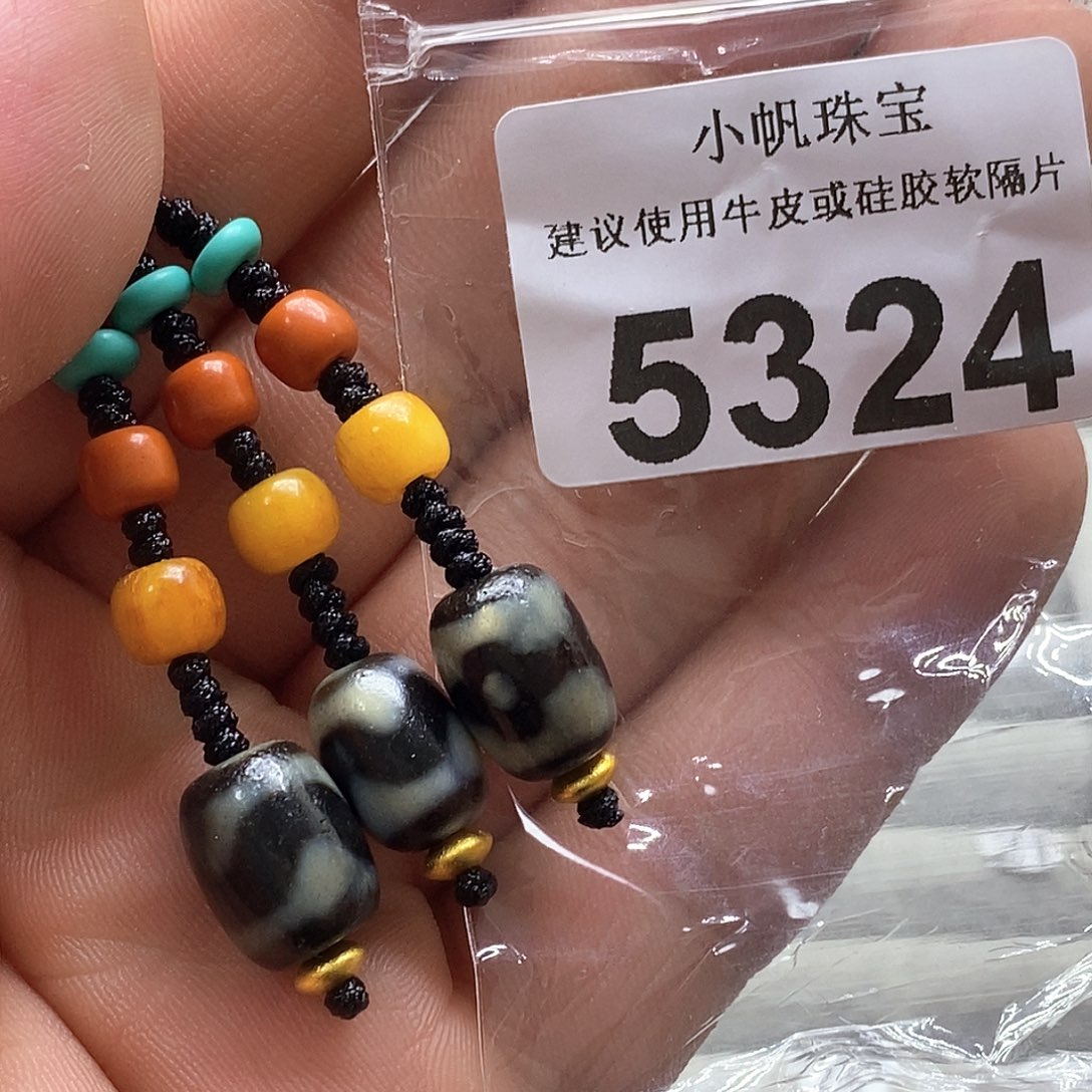 玛瑙/玉髓5324微瑕随机发3个未镶嵌