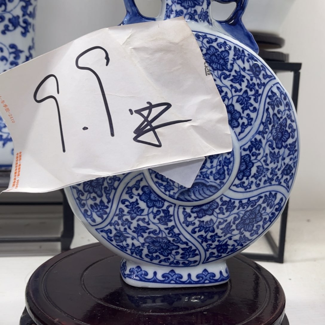 景德镇陶瓷花瓶摆件