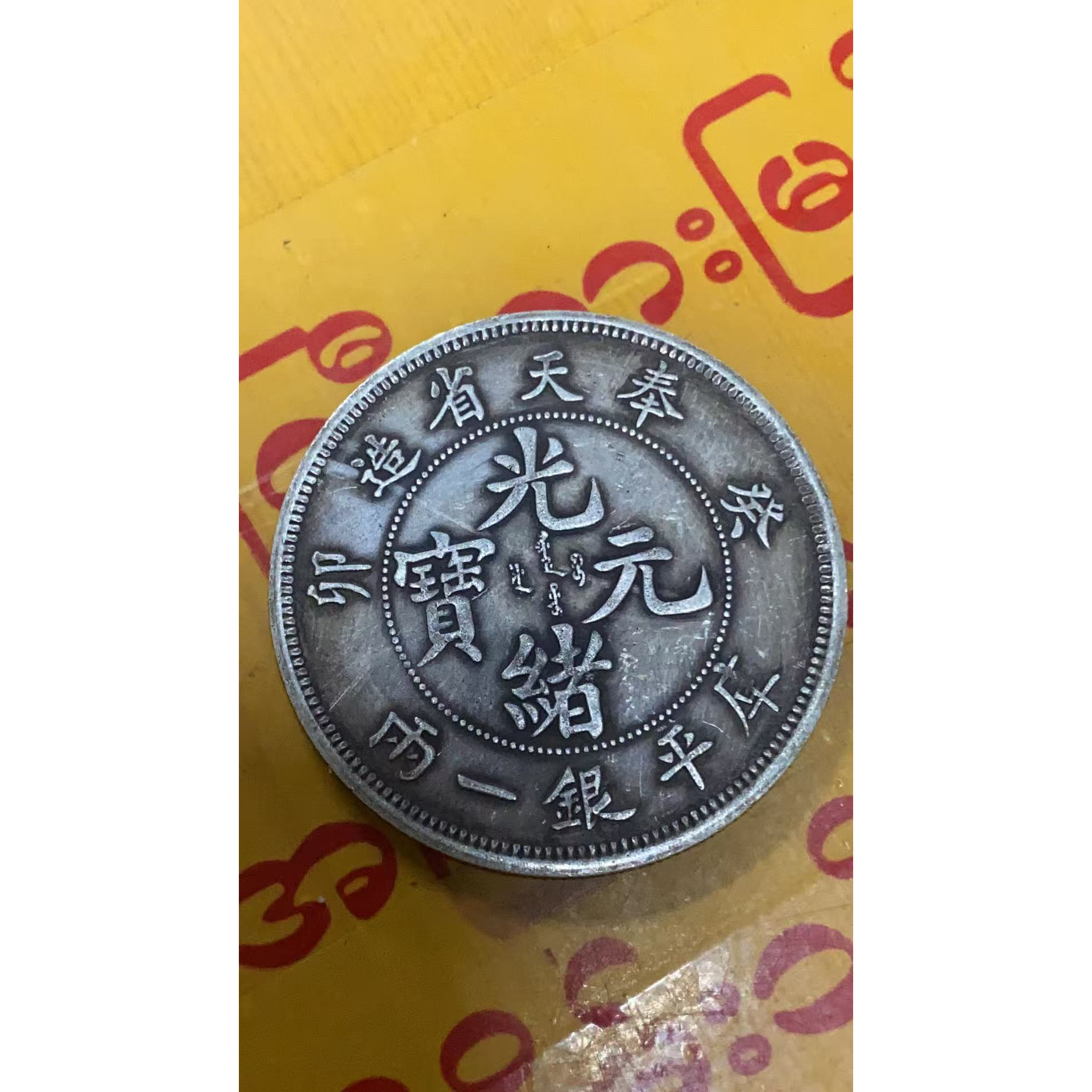 【仰光甄选】YB00178高端仿古复古摆件