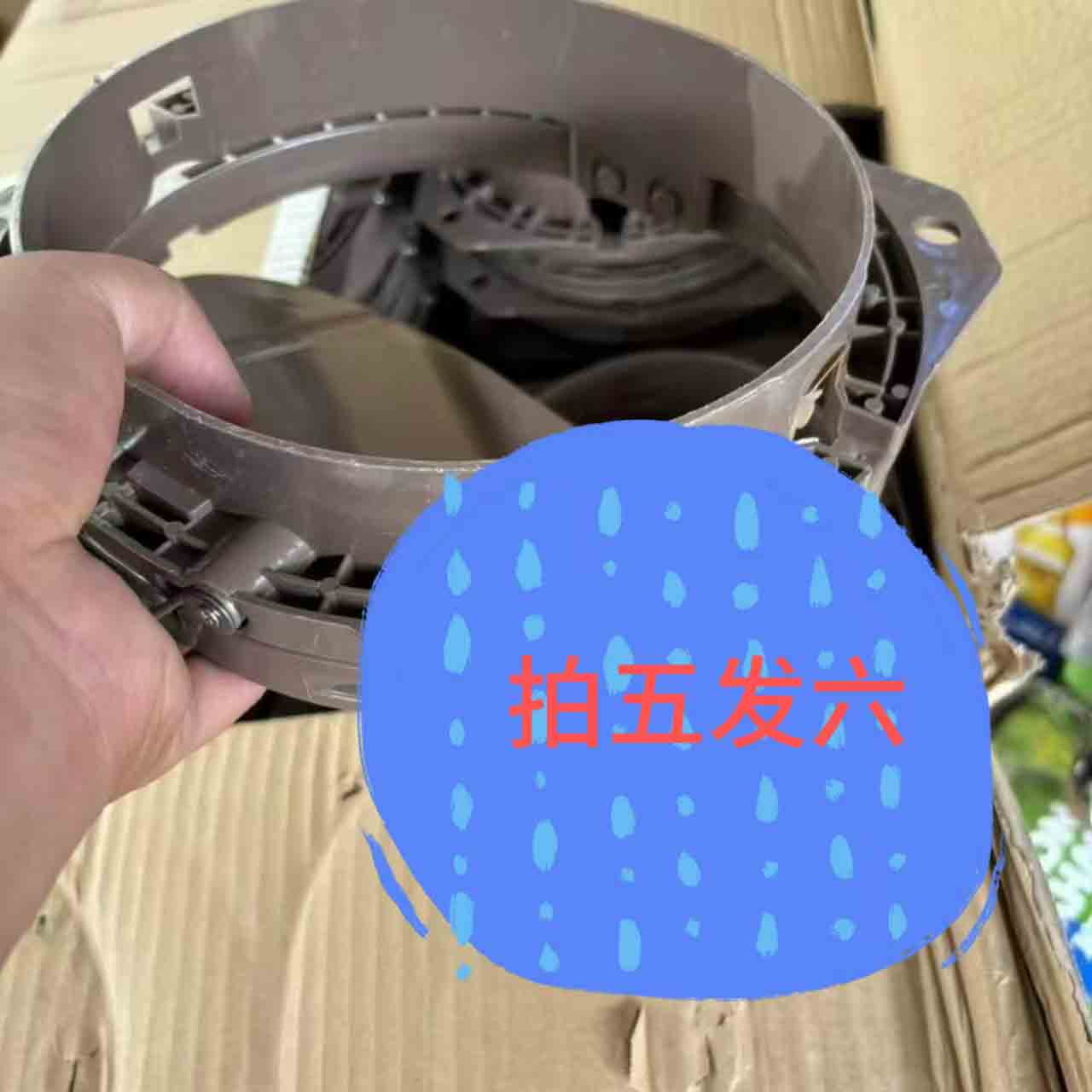 全新户外塑料底座踏板三代八代abs全新不锈钢升级款加高加厚底座