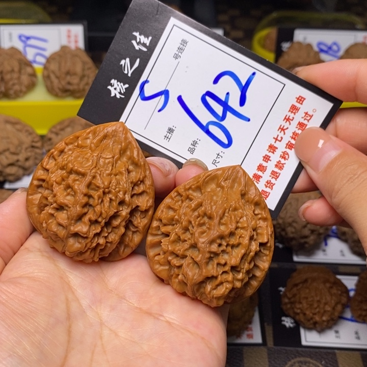 把件文玩核桃45官帽642