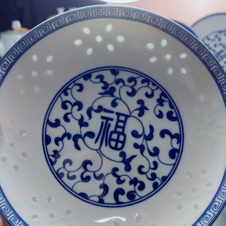 青花玲珑7寸窝盘福字
