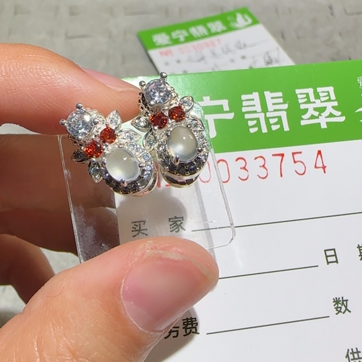 定制翡翠未镶嵌K**o翡翠