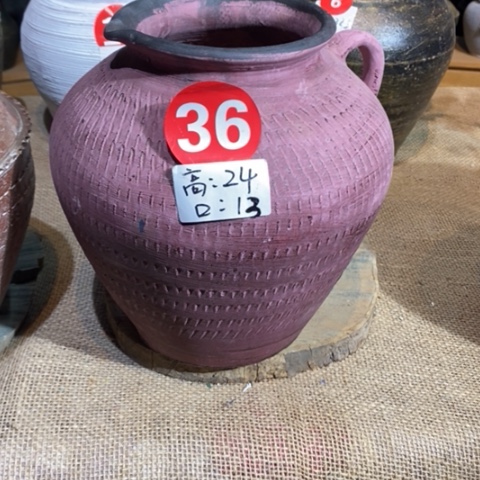 【闪购商品】正品新款