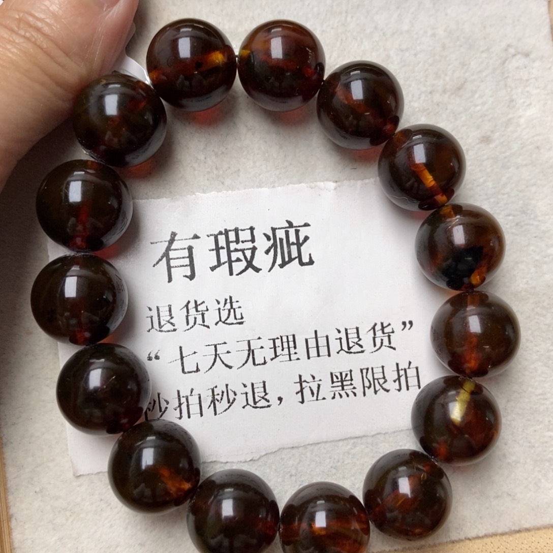 琥珀未镶嵌珠宝奇石129