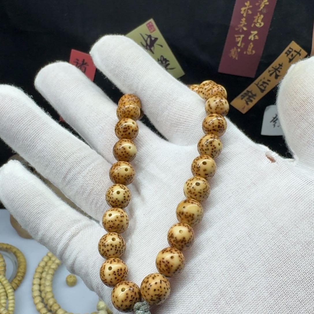 星月菩提吊坠陈籽大眼睛留白