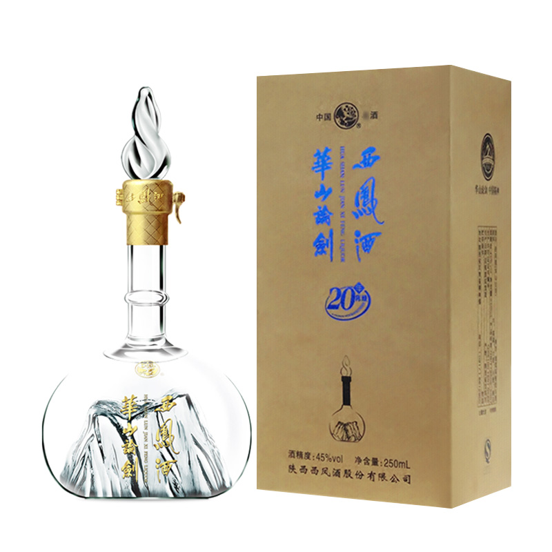 华山论剑20年陈酿 45度 凤香型白酒 250ml 高端商务节日送礼45度