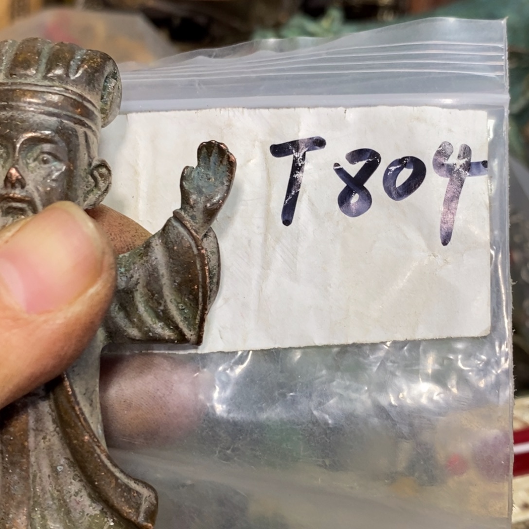 原***浆一二七杂项直播间专属链接