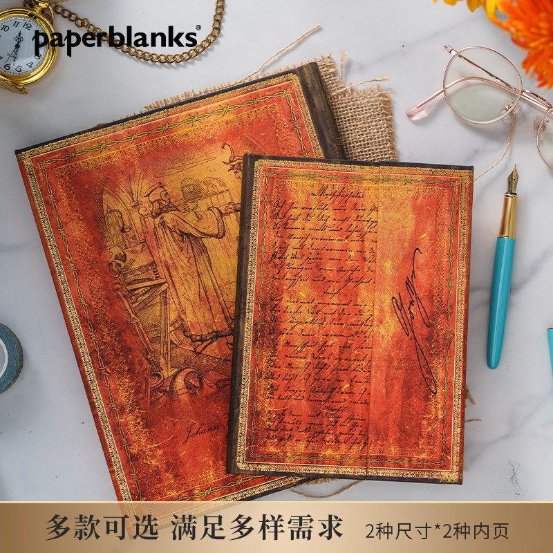 【25年秋季】Paperblanks笔记本歌德·浮士德日记本文艺精致手帐本