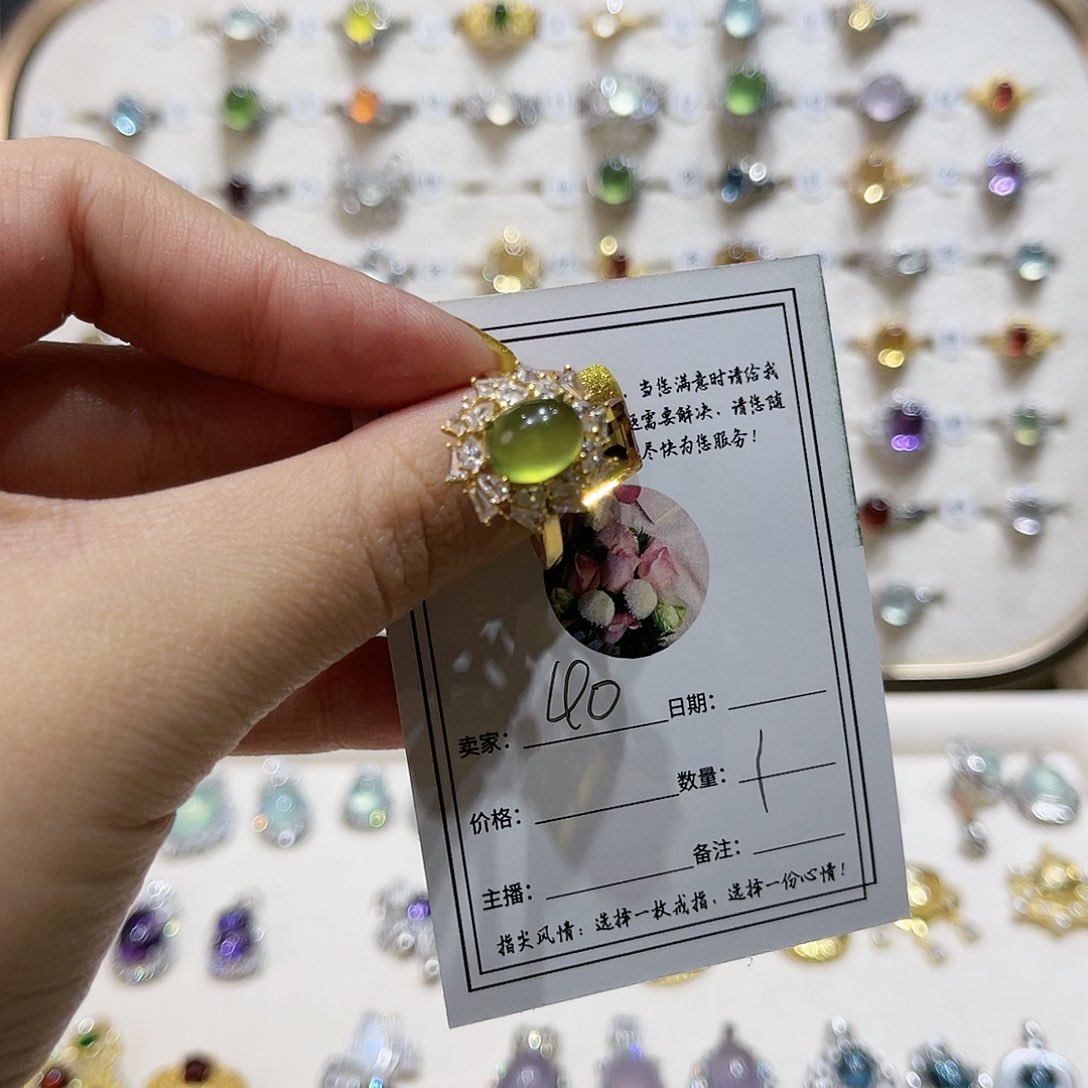 蛇纹石玉戒指银S925镶嵌戒指