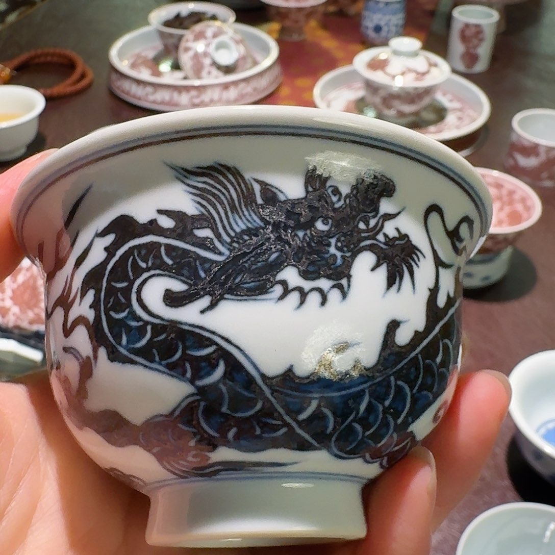 青花龙纹压手杯兰亭