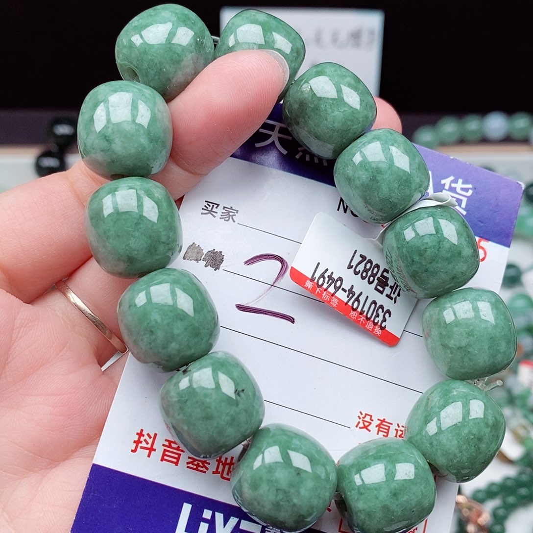 翡翠毛衣链未镶嵌
