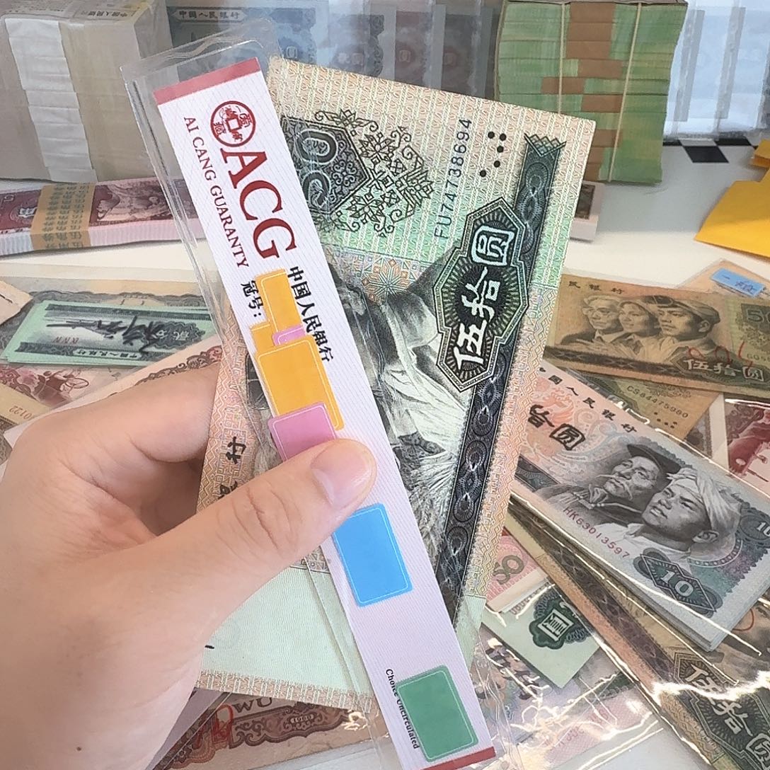 金星绿波有个小裂口964
