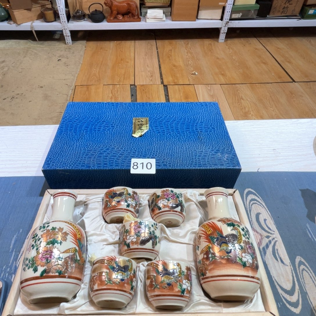 满68包邮，默认微瑕NO退NO换