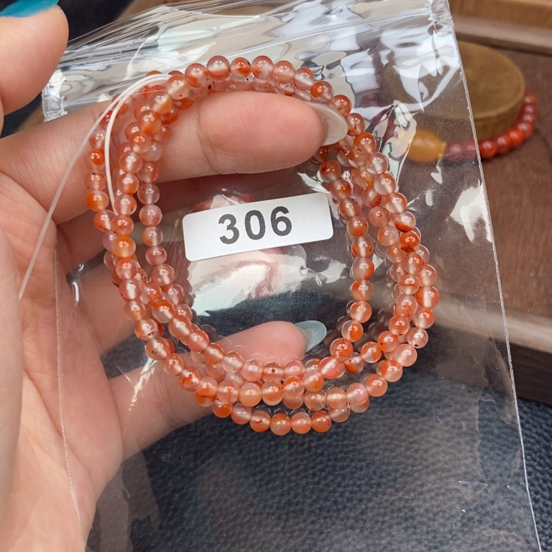 南红玛瑙未镶嵌手链卡4.3