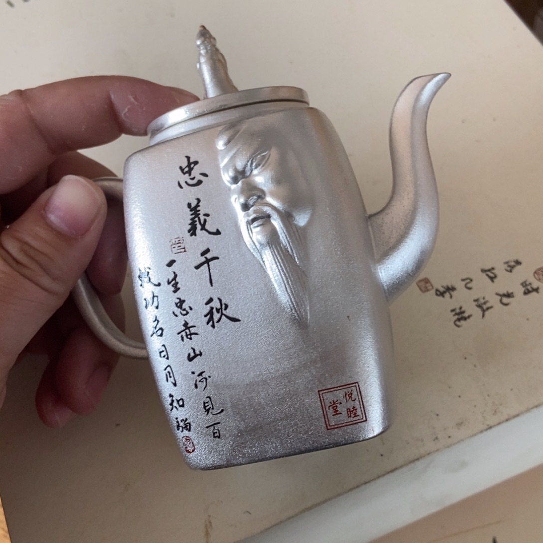 直播链接直播链接