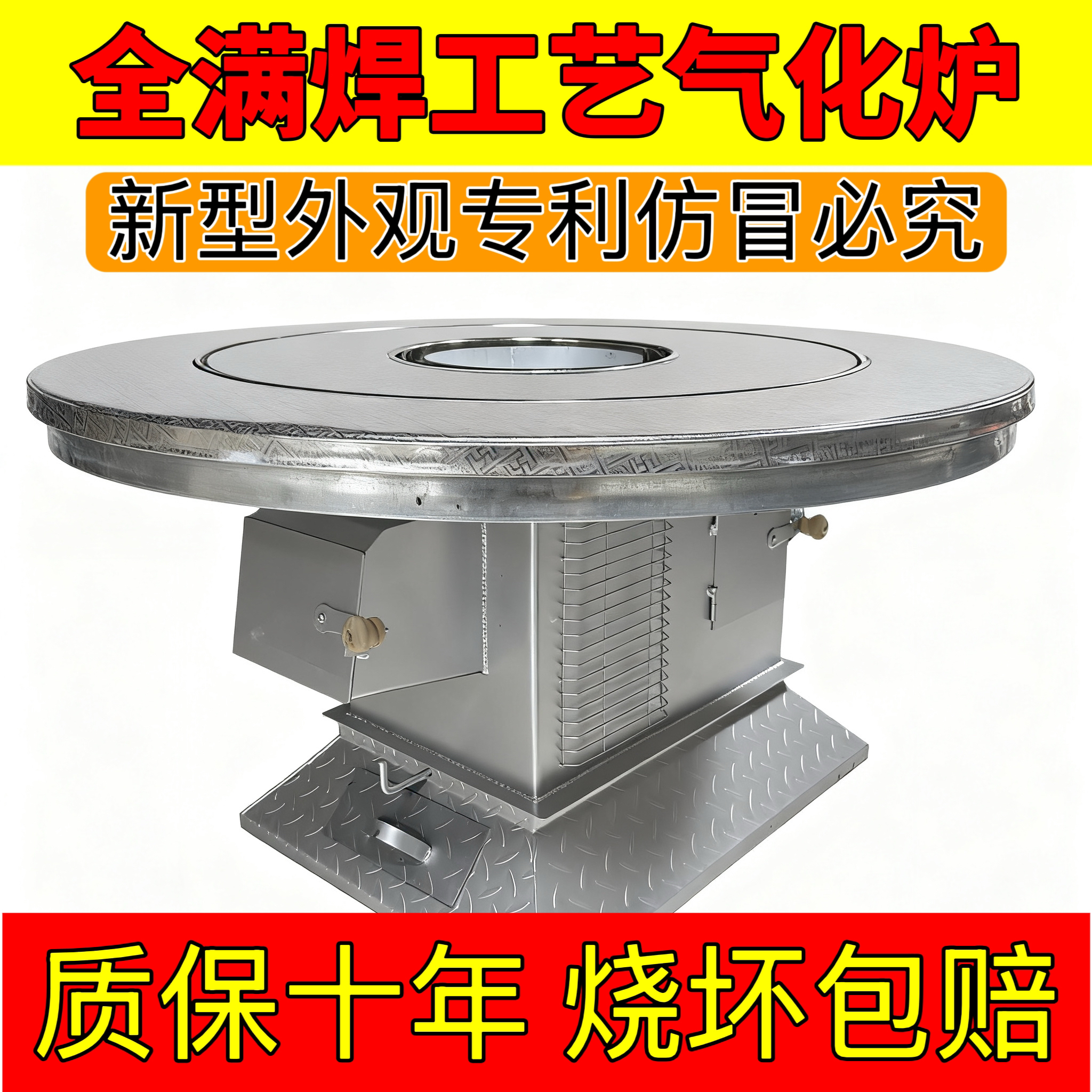 家用室内柴煤两用无烟气化炉加厚不锈钢高温取暖烤火炉耐用节能炉