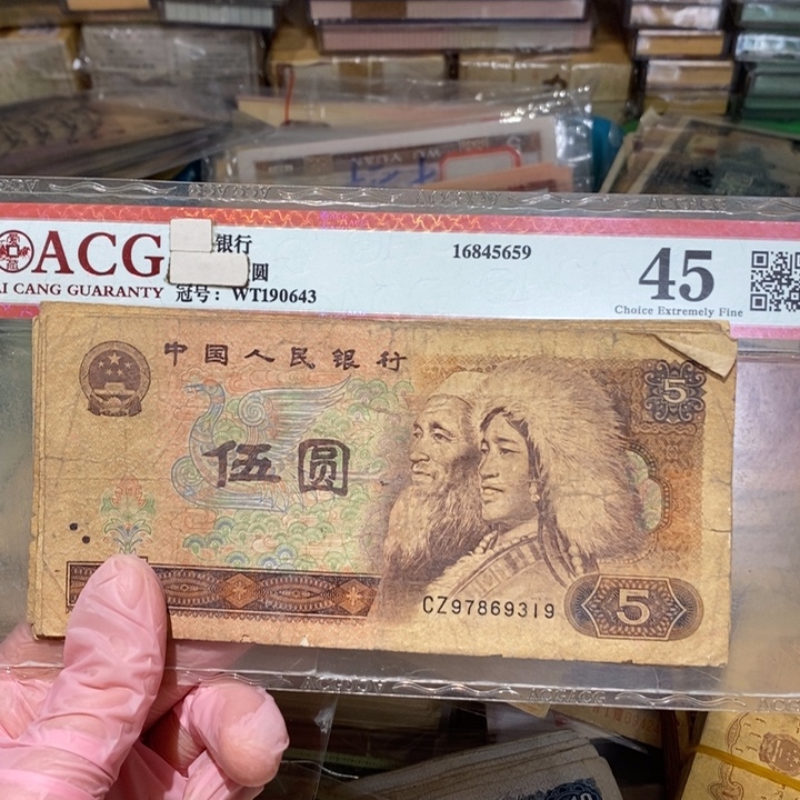 888888888闪购链接10