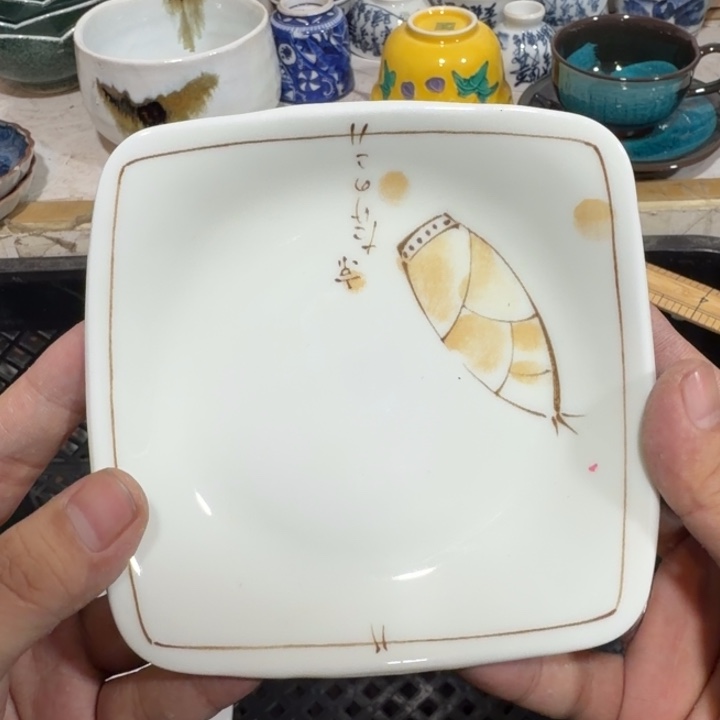 陶瓷 推荐第二名20包邮