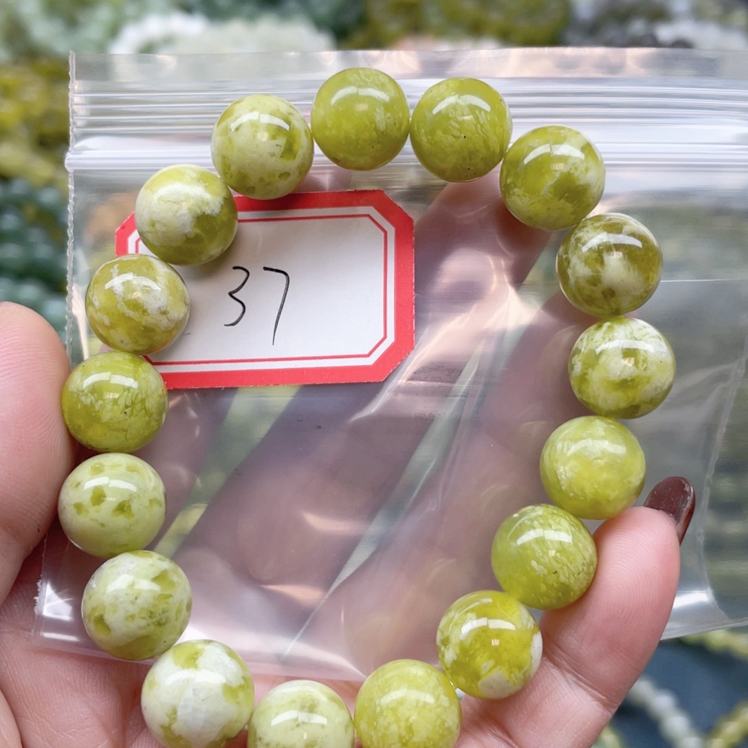 未镶嵌蛇纹石玉手串