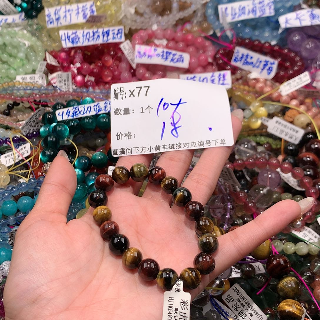 水晶手串未镶嵌77¥@j j k j k k