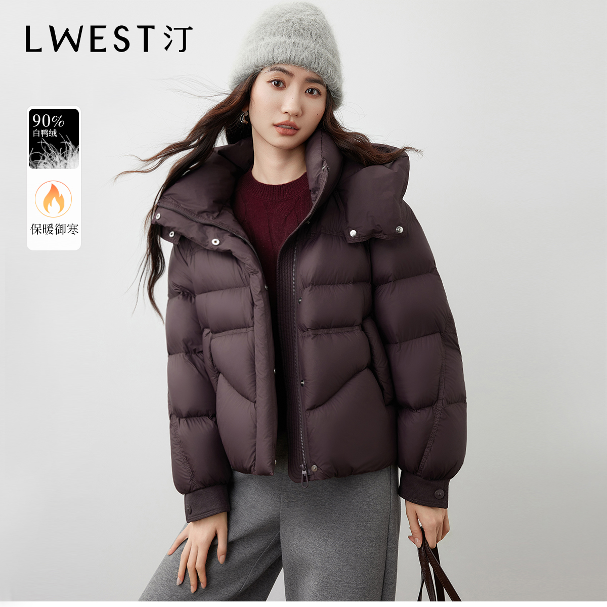 【茉茉专属】朗文斯汀牛仔拼接保暖短款羽绒服DTMA5510D12854