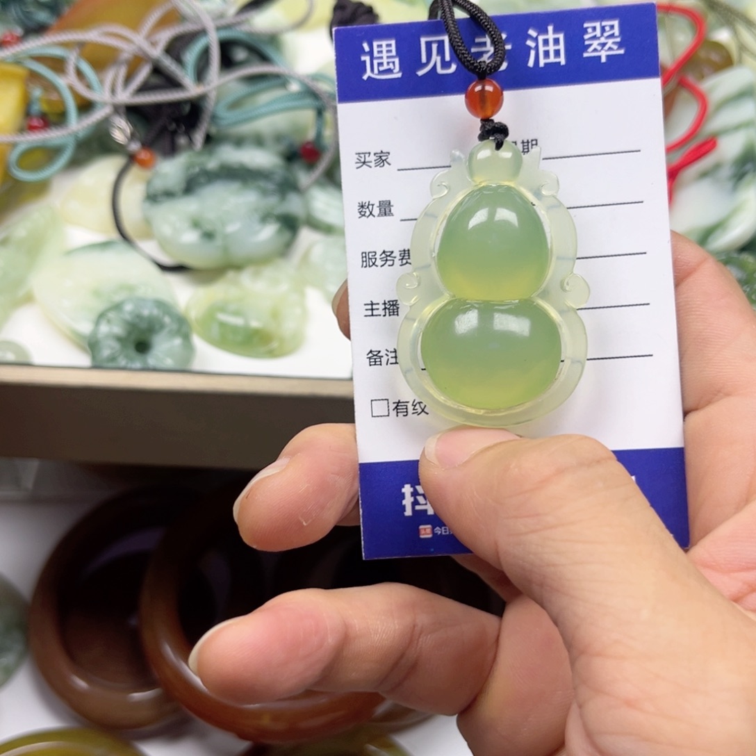 透闪石-蛇纹石玉手镯未镶嵌