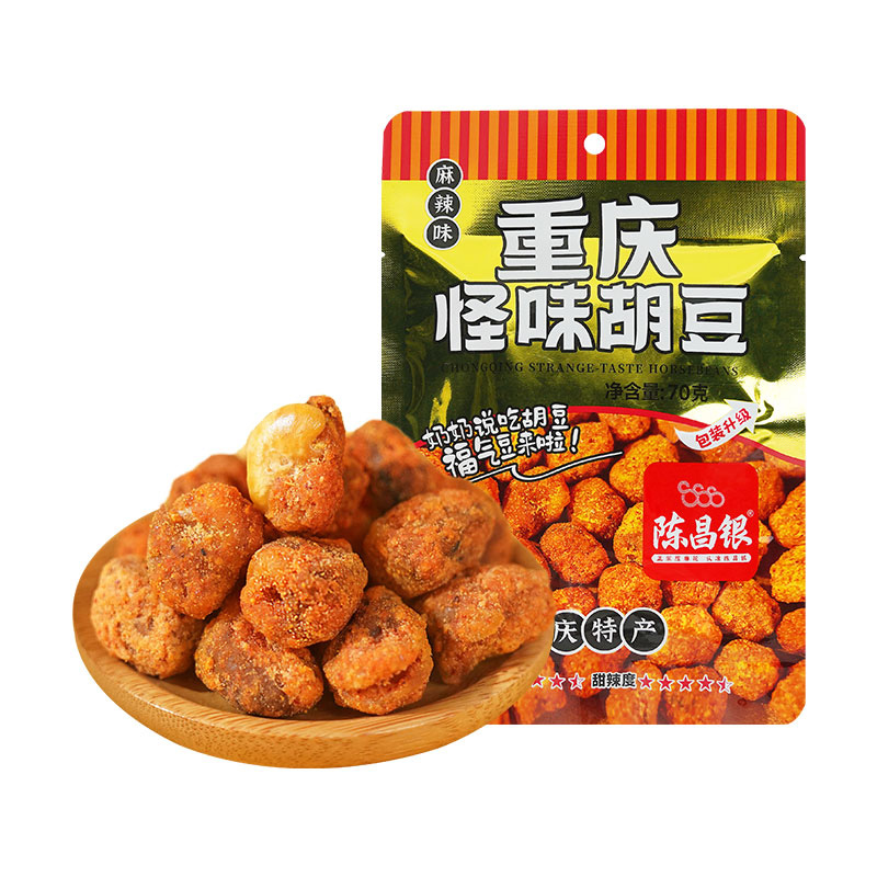 陈昌银怪味胡豆重庆特产磁器口怪味蚕豆兰花豆零食小吃70g