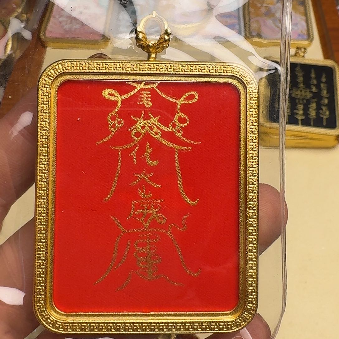 香榧木E**.脖挂脖挂脖挂