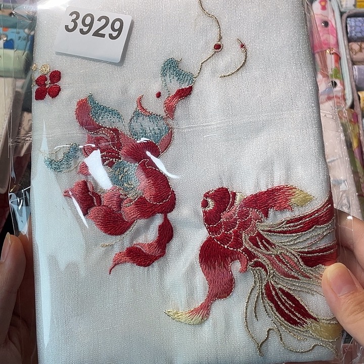 织绣A5定页仅书衣3929