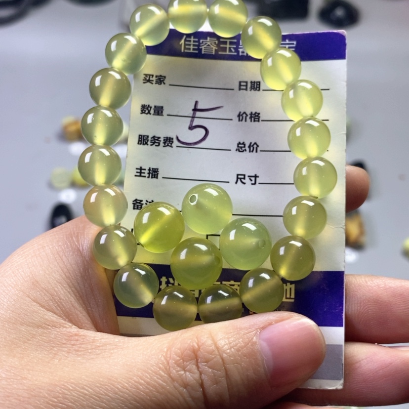 【闪购商品】未镶嵌岫玉吊坠(不含链)年**于