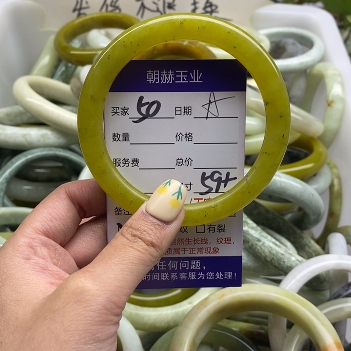 蛇纹石玉手镯未镶嵌