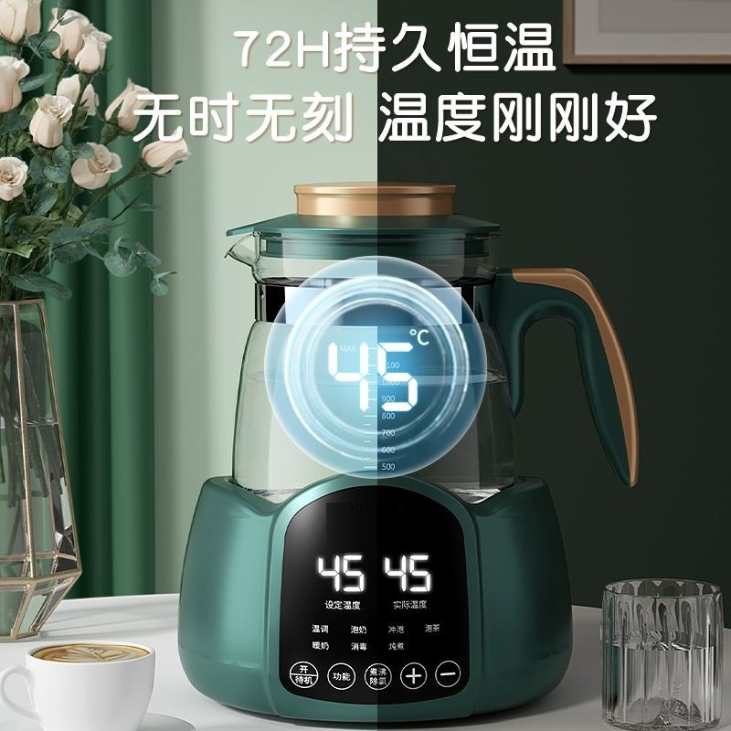 恒温电热烧水壶热水家用开水壶全自动保温一体泡茶壶专用养生壶